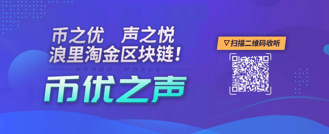 siteweiyangx.com 比特币未来价格2020_比特币还有未来吗_比特币未来十年价格预测