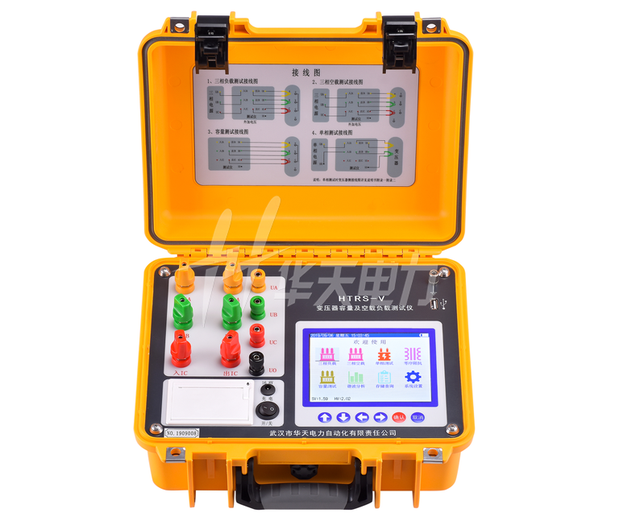 涨知识！你知道变压器是怎样运行和维护的吗？的图3