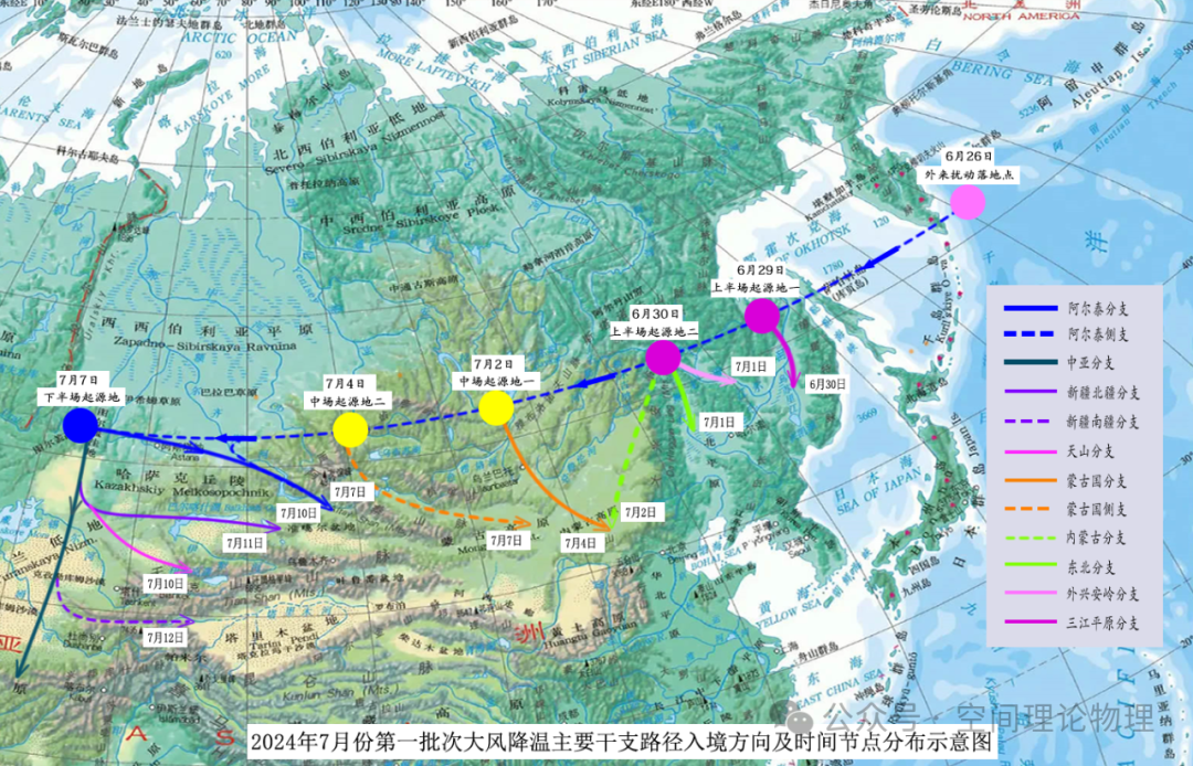 2024年06月02日 丘北天气