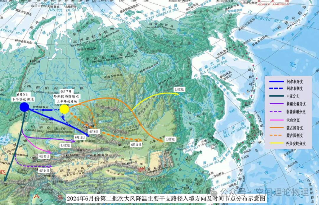 2024年06月02日 丘北天气