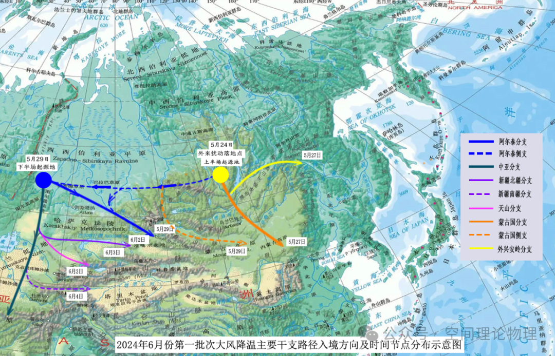 2024年06月02日 丘北天气