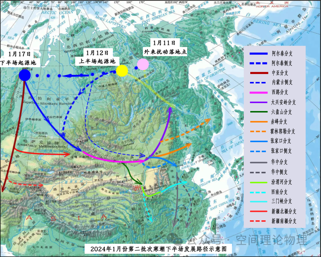 2024年Jan月14日 阿拉善天气