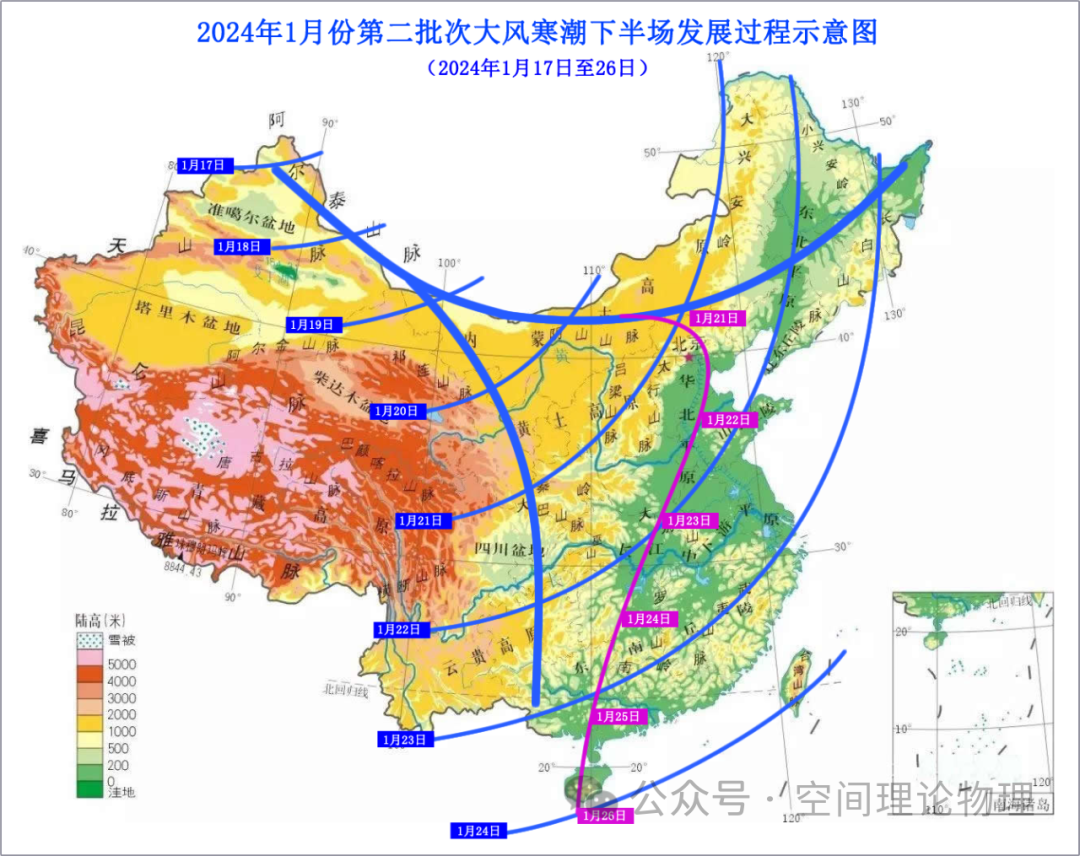 2024年Jan月14日 阿拉善天气