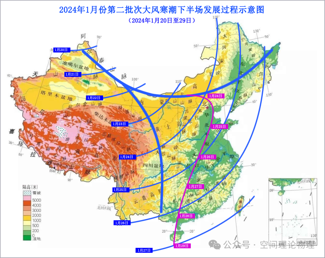 2024年Jan月14日 阿拉善天气