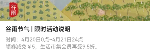640?wx_fmt=png