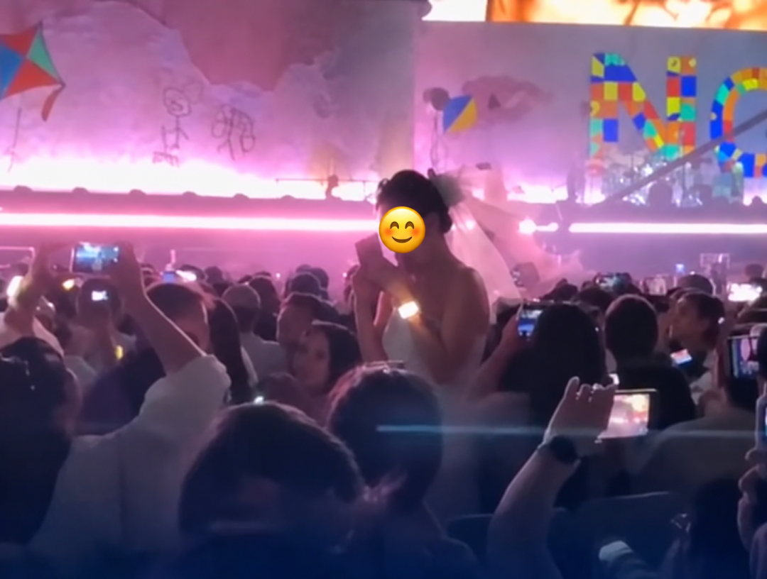 Beijing Concert Proposal Sparks 'Sit Down' Debate on Etiquette