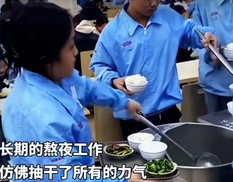 Shenzhen Fried Chicken Worker Collapses Amid Order Surge