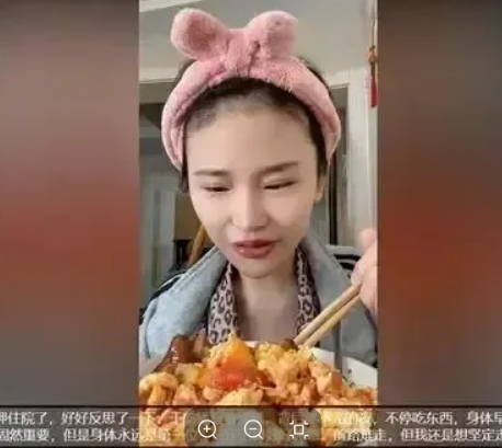 Mukbang Influencer Dies at 24 ： Final Warning 3 Days Before Death
