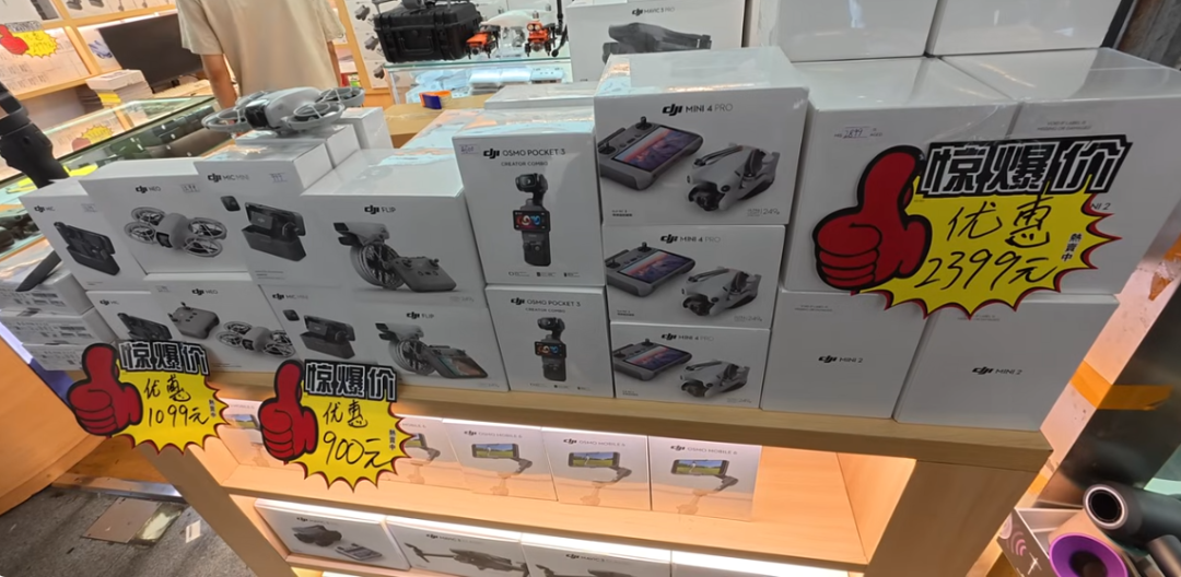Shenzhen Tech Destination ： Visa-Free Shopping for AI & Drones