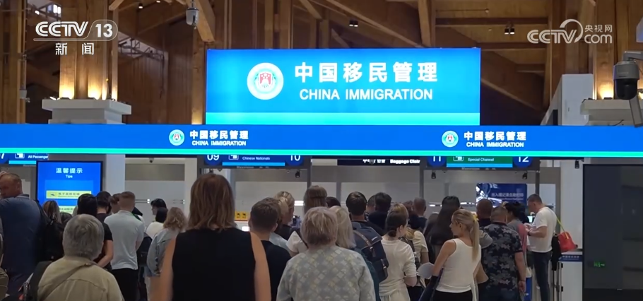 China's Online Accommodation Registration for Foreigners to Expand Nationwide