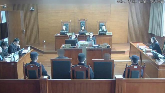 Beijing Transit Drug Smuggling ： 70kg Cannabis, 8-Year Prison Sentence