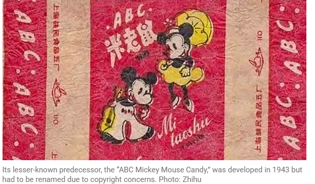White Rabbit 1959 Milk Candy Goes Viral on X with 6M Views