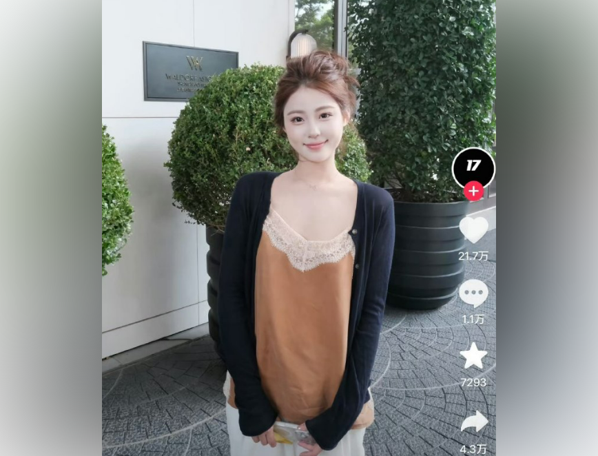 Chinese Woman Qi Meng Missing in Thailand for Over a Week, Embassy Involved