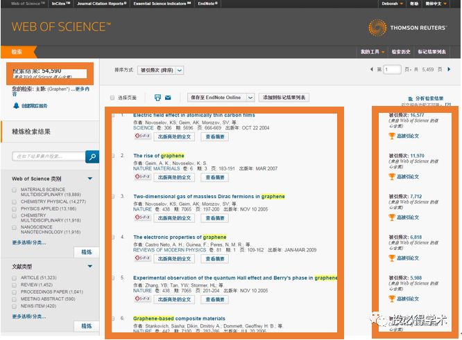 天文研究报告_天文科研课题_天文科研动态