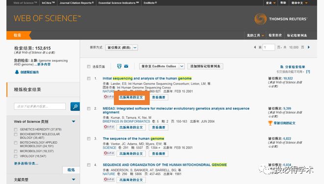 天文科研课题_天文研究报告_天文科研动态