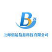 上海佰运信息科技有限公司