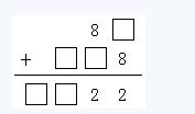 小升初数学模拟试题+分析答案
