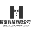 赤峰市智来科技有限公司