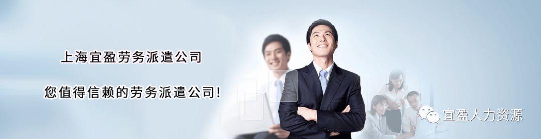 上海公示25家长期护理保险定点机构,快看你家附近有没有~ 上海公示25家长期护理保险定点机构,快看你家附近有没有~