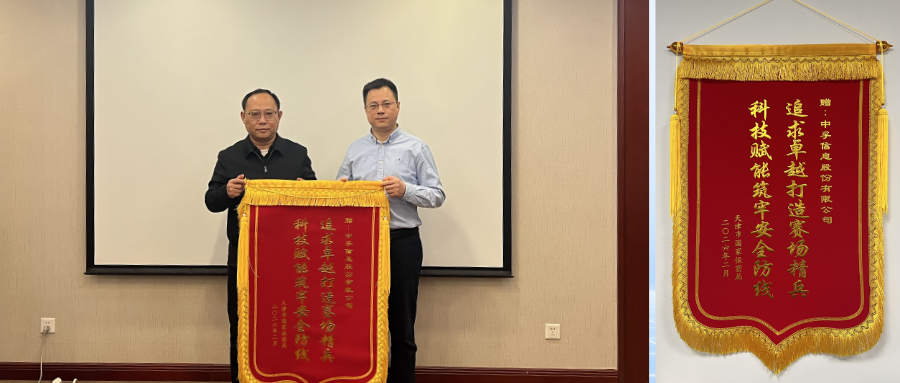 香港免费大全资科大全