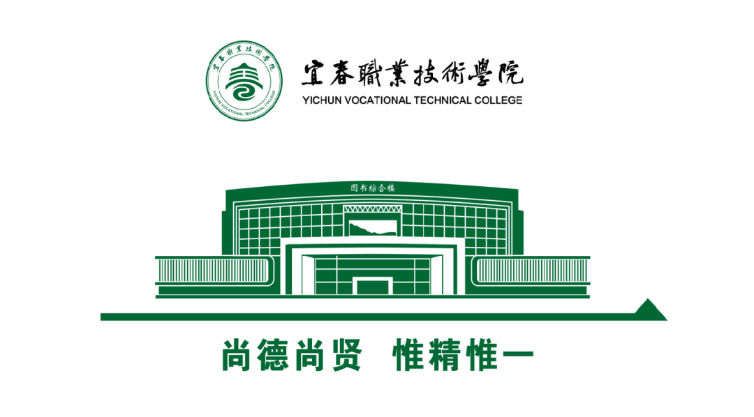 2024年宜春中考成績(jī)查詢_宜春中考查分網(wǎng)站登錄_中考成績(jī)查詢江西宜春2021