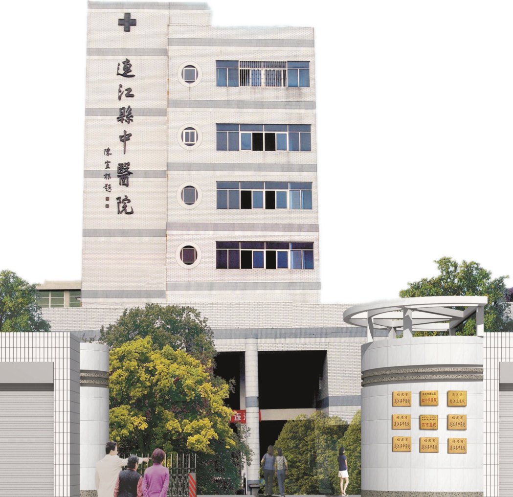 彩超logiq怎么读【重磅消息】更清晰！更高效！更多功能！我院引进GE LOGIQ-Fortis Plus彩超设备_https://www.jmylbn.com_新闻资讯_第15张