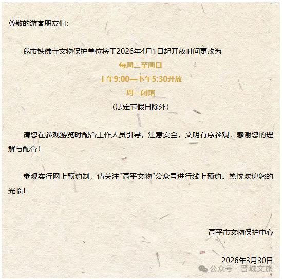 104b9ae6-9ea7-49cb-b27c-4c532e1f9af3.png