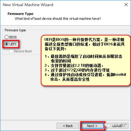 使用Vmware虚拟机部署开发环境之Mac OS X系统安装