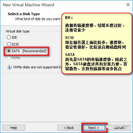 使用Vmware虚拟机部署开发环境之Mac OS X系统安装