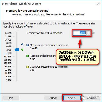 使用Vmware虚拟机部署开发环境之Mac OS X系统安装