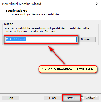 使用Vmware虚拟机部署开发环境之Mac OS X系统安装