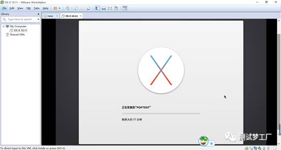 使用Vmware虚拟机部署开发环境之Mac OS X系统安装