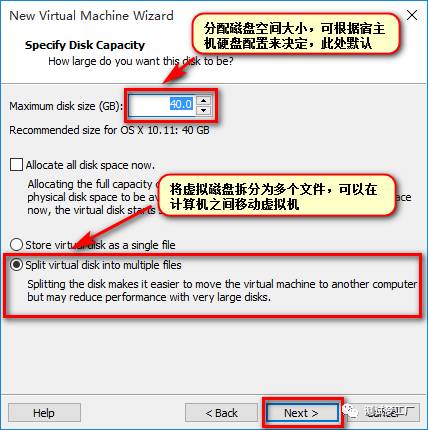 使用Vmware虚拟机部署开发环境之Mac OS X系统安装