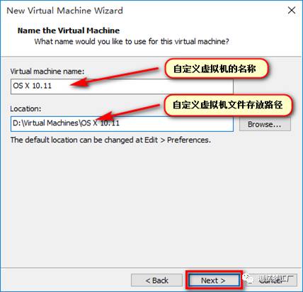 使用Vmware虚拟机部署开发环境之Mac OS X系统安装