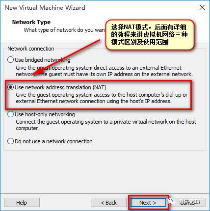 使用Vmware虚拟机部署开发环境之Mac OS X系统安装