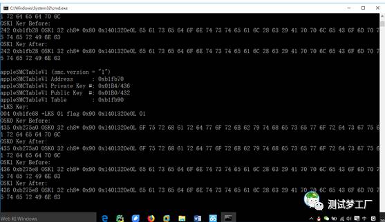 使用Vmware虚拟机部署开发环境之Mac OS X系统安装