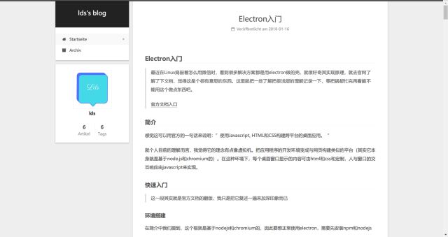 如何用hexo建立个人博客网站 hexo建站教程-图片8