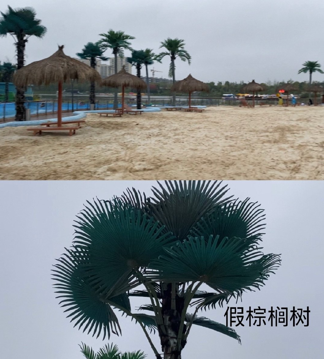å¾ç