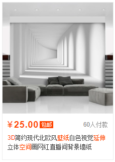 å¾ç