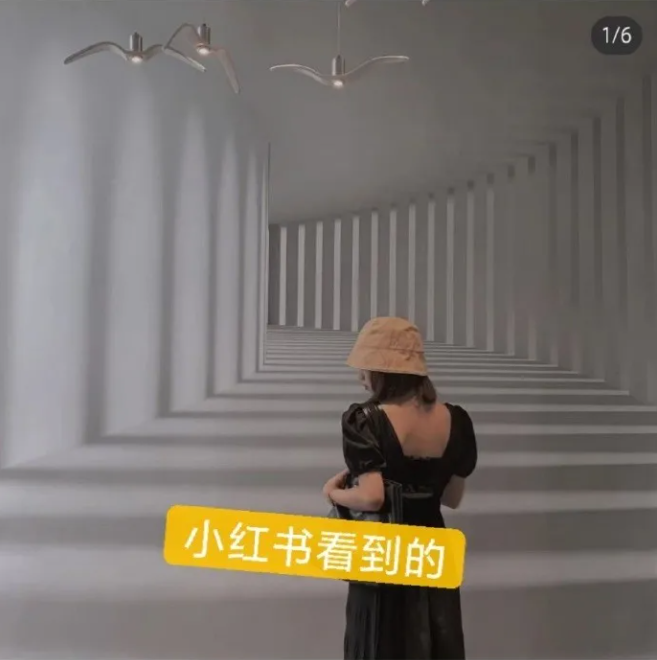 å¾ç