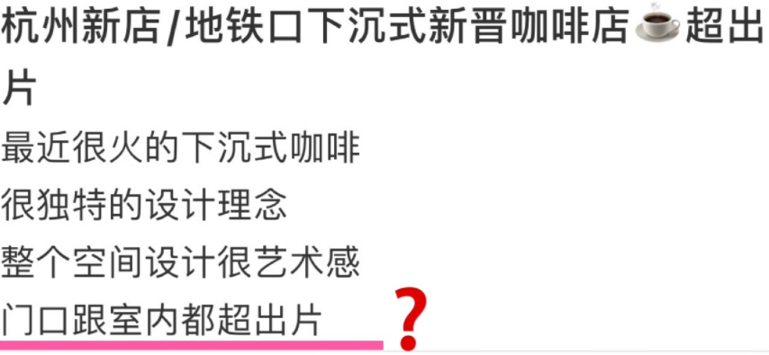 å¾ç
