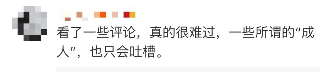 12岁男孩弑母，一场舆论的死刑宣判