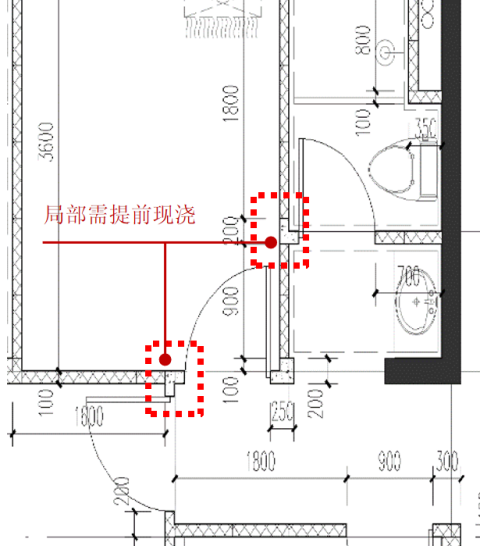 ALC轻质隔墙板如何安装？工艺详解！的图15