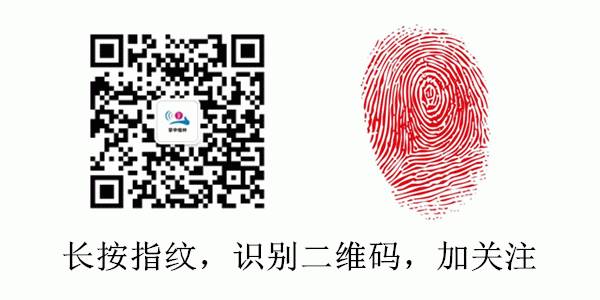   四亿建别墅,村民免费领  !    榆林房产大亨的  疯狂