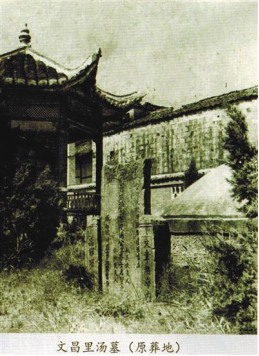 抚州汤显祖大剧院_汤显祖牡丹亭_汤显祖考古