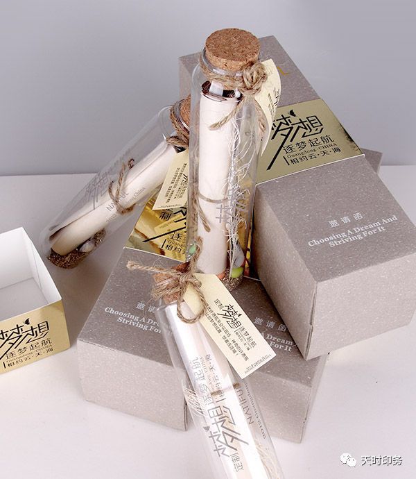 订做化妆品包装盒_化妆品包装盒制作厂家_化妆品包装盒定制