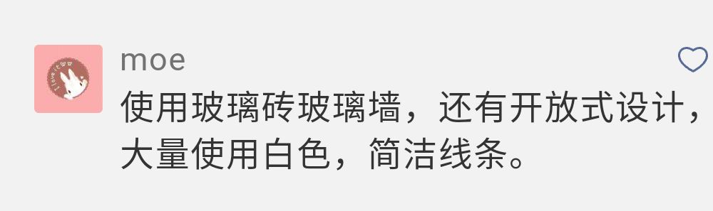 客廳房間用什么地板好_臥室用地板還是瓷磚好_房間通鋪瓷磚好還是木地板好