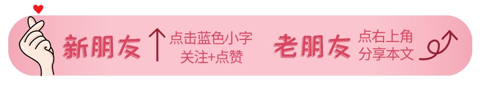 产后大把掉头发，如何改善？？？