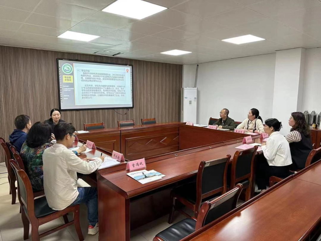 閩北學(xué)院_閩北職業(yè)技術(shù)學(xué)院宿舍_閩北職業(yè)技術(shù)學(xué)院