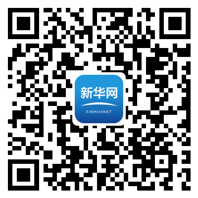 什么什么天成与共什么的未来讲堂｜风雨同舟 荣辱与共：构建人类命运共同体_https://www.jmylbn.com_新闻资讯_第11张